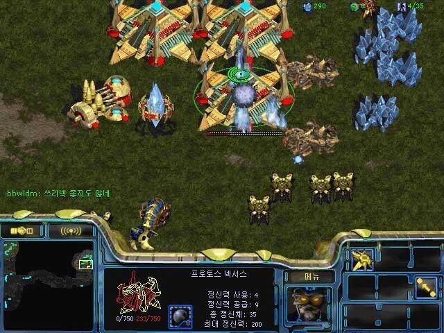 스타크래프트... 추억의 레전드 짤 엄선 ㅋㅋㅋㅋㅋ.jpg | 인스티즈