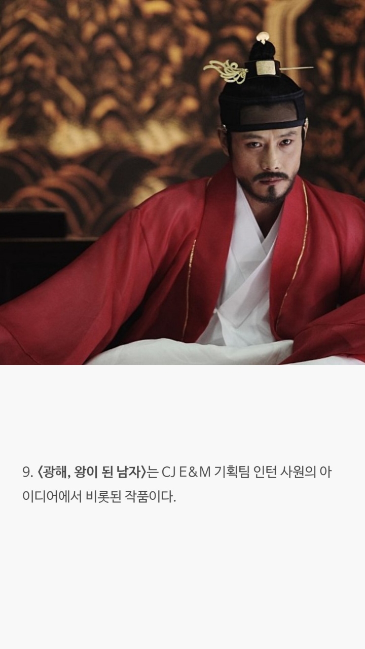 천만영화들에 대한 tmi | 인스티즈