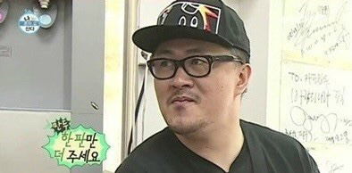 [나혼자산다] 제주도 여행 가서 먹방 조지는 데프콘.gif | 인스티즈