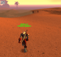 게임에서까지 아이디 맞춰서 커플티 내면 제가 죽여야겠어요? 안죽여야겠어요?.jpgif | 인스티즈