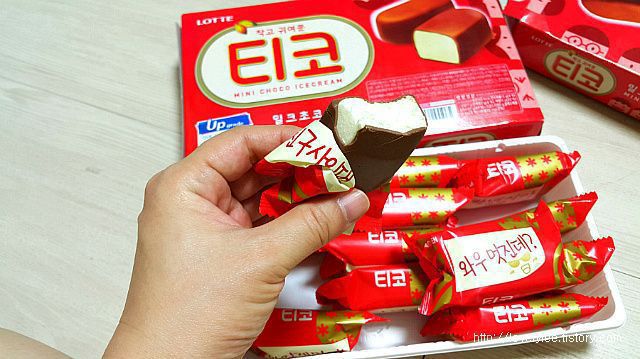 어릴때 하루에 하나씩만 꺼내 먹을수 있었던 고급 아이스크림들.jpg | 인스티즈