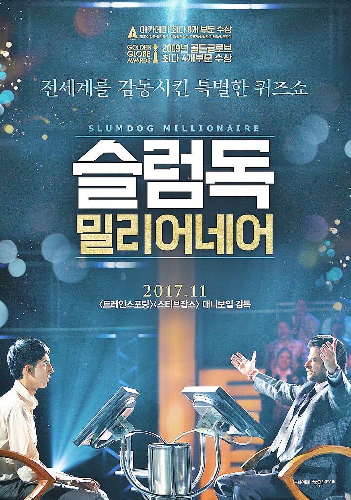 BTS 영화 만들고 싶다는 감독 ㄷㄷㄷ | 인스티즈