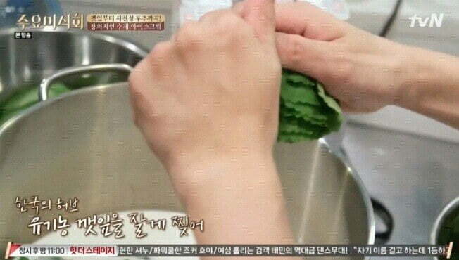 민트초코 자리 위협하는 아이스크림.JPG | 인스티즈