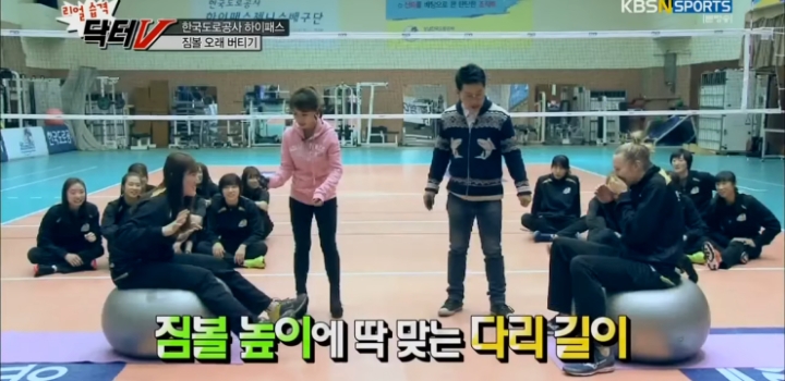 다리 긴 사람의 비애.gif | 인스티즈