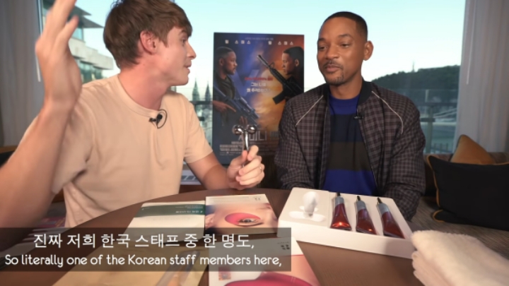 한국의 뷰티케어 제품을 처음 본 윌 스미스 | 인스티즈