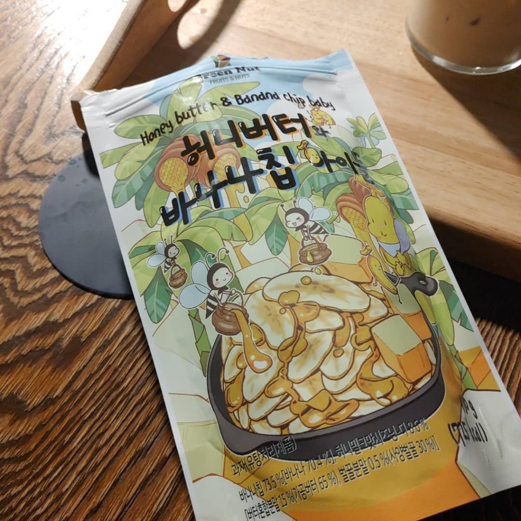 뭐 하나 맛있으면 끝장을 보는 민족.......jpg | 인스티즈