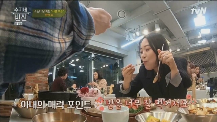 여고생 제자와 결혼 한 선생님 | 인스티즈