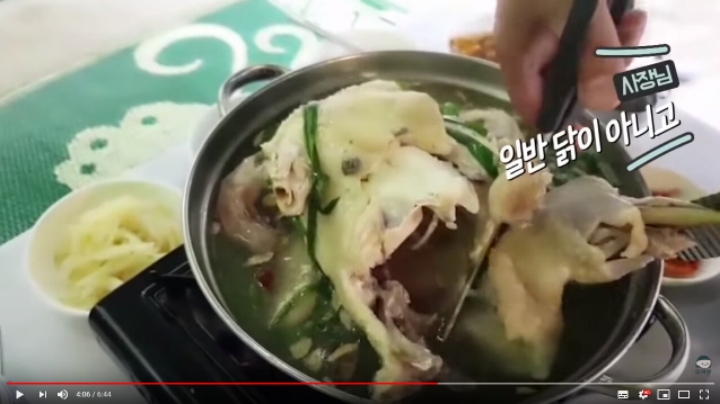 북한산 계곡 바가지 백숙에 당한 일본여자.JPG | 인스티즈