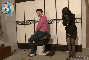 뜻밖의 19금; | 인스티즈