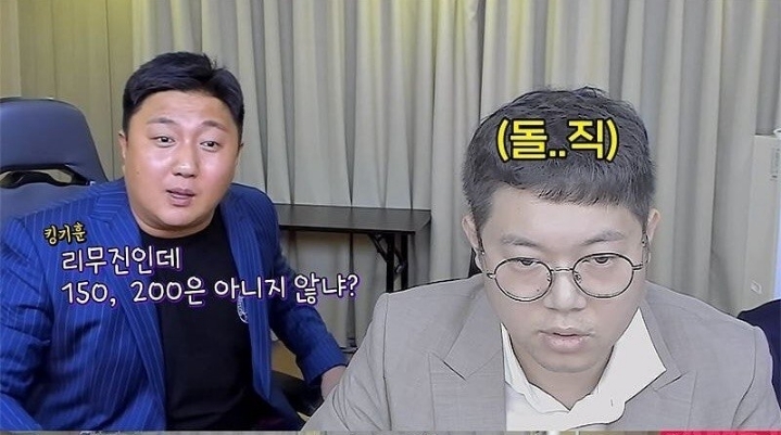 감스트 근황ㅋㅋㅋ | 인스티즈