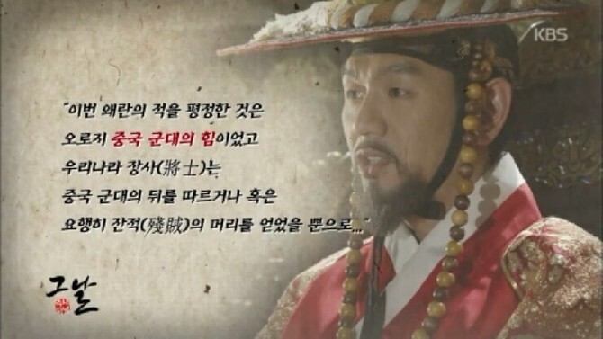 전국 2등했는데 시험 떨어지고 나라에 전재산 갖다바침 | 인스티즈