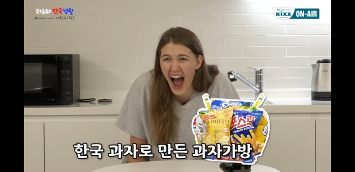 외국누나가 선정한 한국편의점음식 TOP4 | 인스티즈