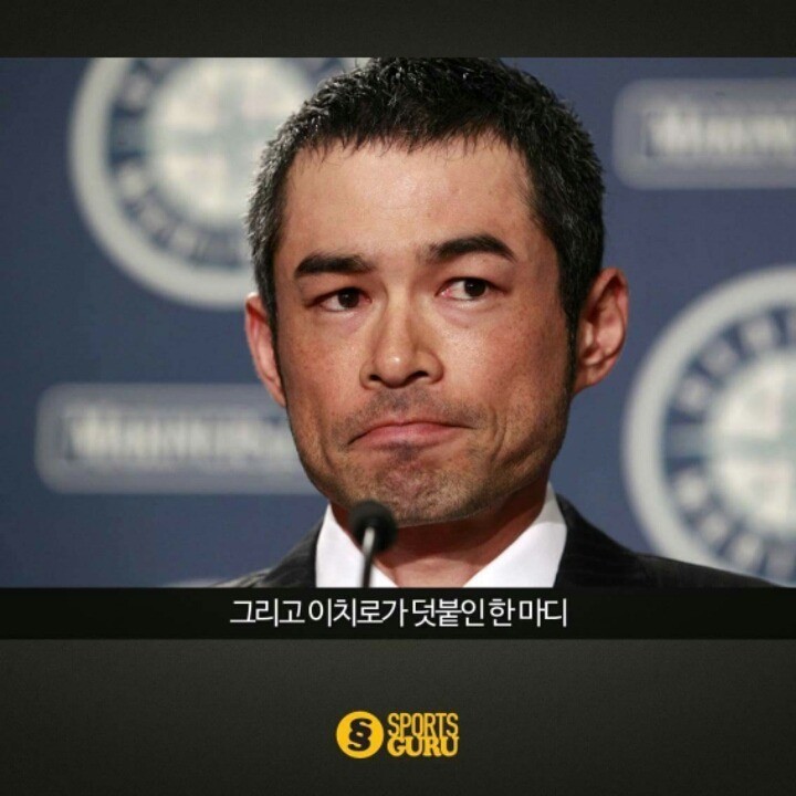 자기관리 최고 중 한명.jpg | 인스티즈