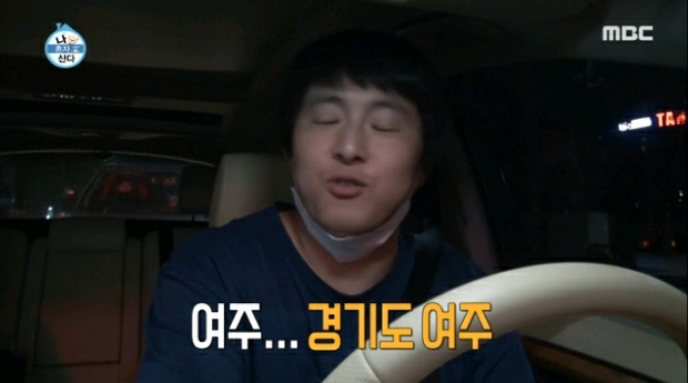 기안 - 장도연 숨 막히는 차 안.jpg | 인스티즈