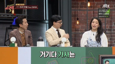 프리스타일 y가 완전체로 활동하지 못했던 이유 | 인스티즈