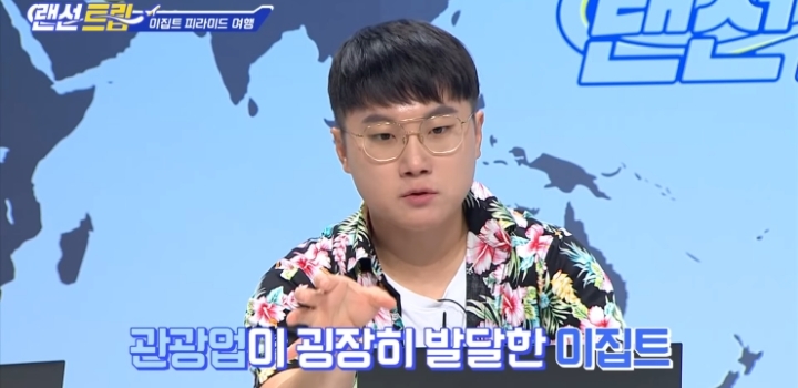 유적지 훼손도 역사가 되는 이집트.jpg | 인스티즈