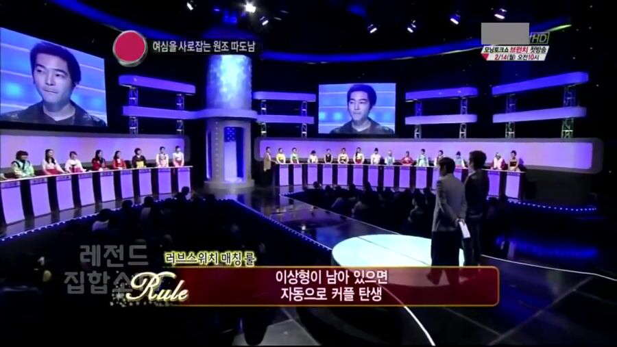 예능나라 이미지
