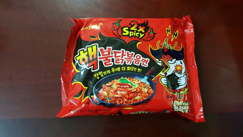 삼양에서 새로 나온 그 라면 | 인스티즈