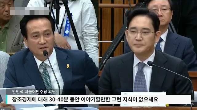 극한의 웃음참기 | 인스티즈