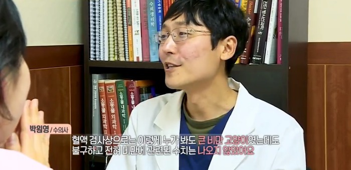 새벽에 밥달라고 집사 깨우는 뚱냥이.gif | 인스티즈