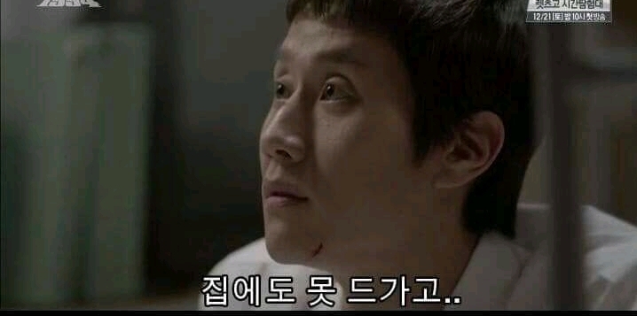 나정이에게 프로포즈하는 쓰레기 (응답하라1994) | 인스티즈