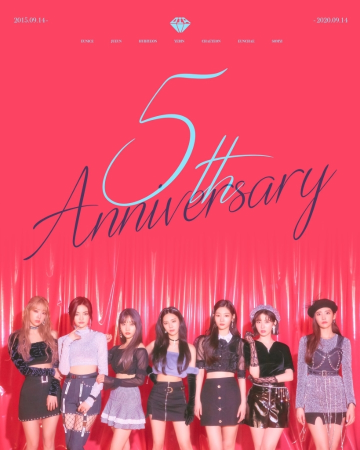 다이아 5주년 기념 우주에서 가장 청순하고 사랑스러운 정채연 님! | 인스티즈