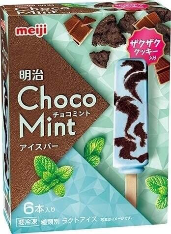 일본 제과업계에서 생산하는 다양한 치약들.jpg | 인스티즈