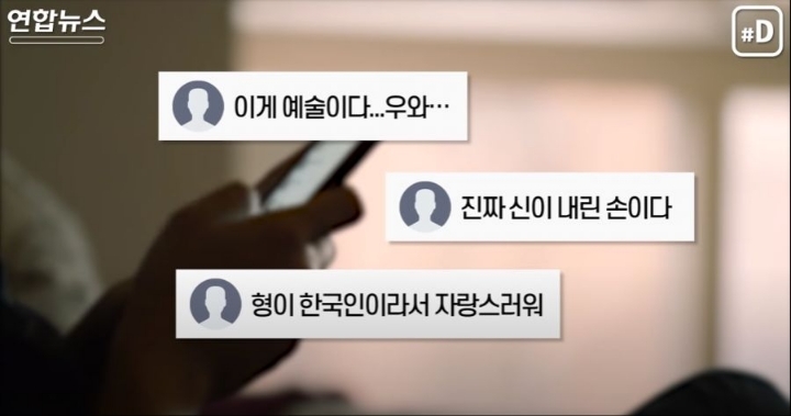 키드모 대놓고 저격하는 | 인스티즈