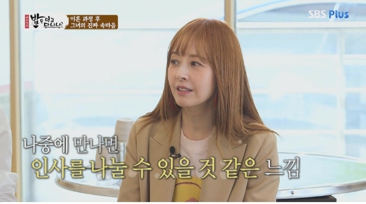 내년에 60살인 연예인 | 인스티즈