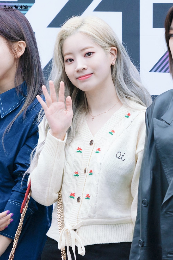 트와이스 다현 두부 사진 | 인스티즈