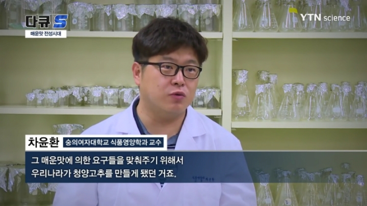 먹을때마다 돈 내야하는 음식 | 인스티즈