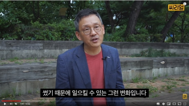 해빙기라서 지구온도가 높아지는 게 아닌 이유(심각) | 인스티즈
