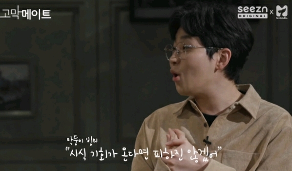 다른 남자한테 끌려서 잠깐 놀았는데 남친한테 들켰어요.jpg | 인스티즈