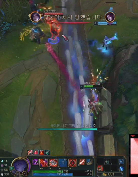 [LOL] 칸 - 클리드 - 덕담 문제의 경기 타임라인 정리 (장문) | 인스티즈