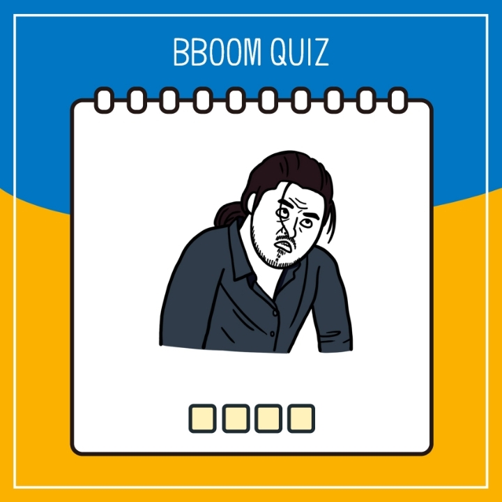 그림보고 영화맞히기 | 인스티즈