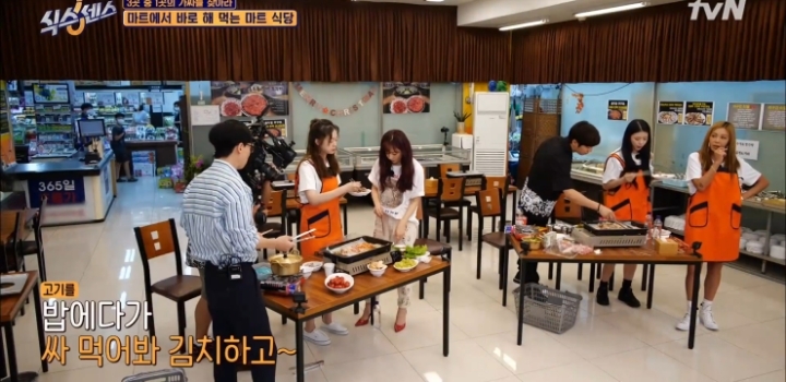 다음 방송 불참 예고하는 유재석.jpg | 인스티즈