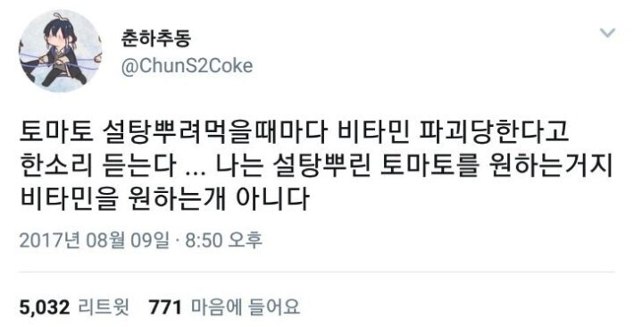 dc898ef8e113127e750efbb563311ac9922fec63