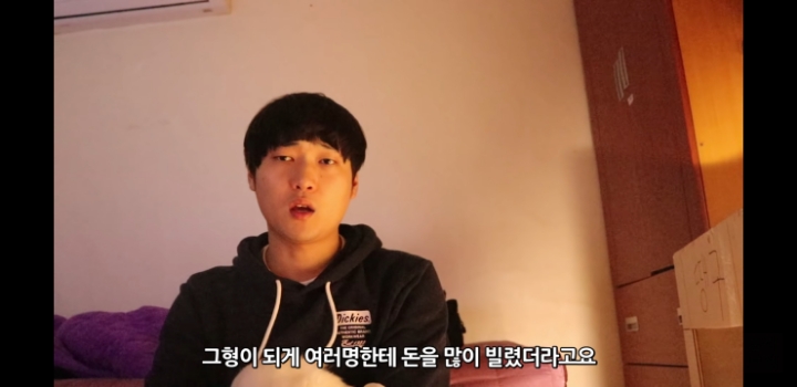 2500만원 사기 당했다는 유튜버 진용진 | 인스티즈