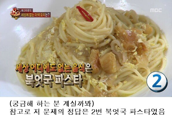 음주방송 레전드.jpg | 인스티즈