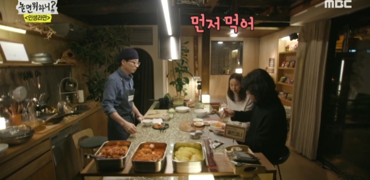 사랑표현하는 이효리.jpg | 인스티즈