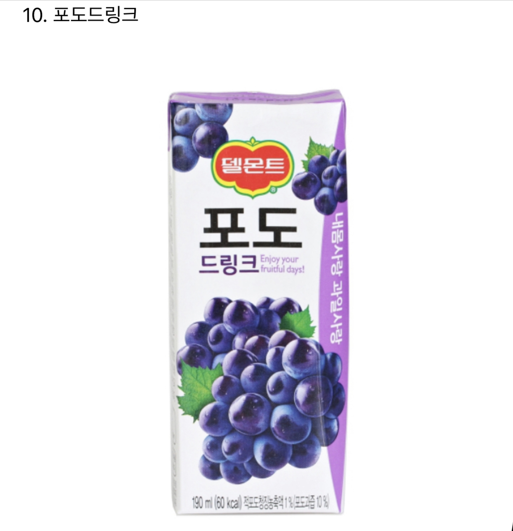 중.고딩때 매점에서 즐겨먹던 간식들.jpg | 인스티즈