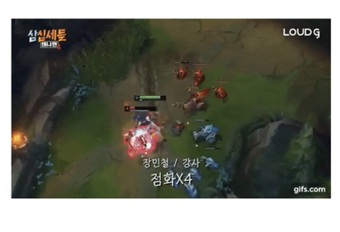 김희철 VS 민아 누나 영혼의 탑솔빵 대결....JPG | 인스티즈