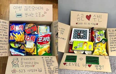 군대가기전에 여친만들어야 하는 이유 | 인스티즈