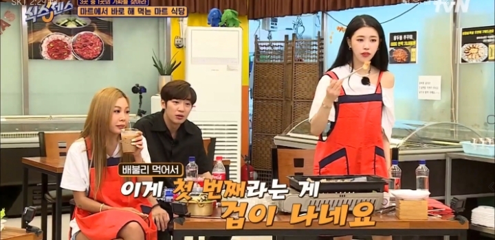 다음 방송 불참 예고하는 유재석.jpg | 인스티즈