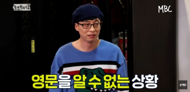 연예인만 모르는 팬미팅.jpg | 인스티즈