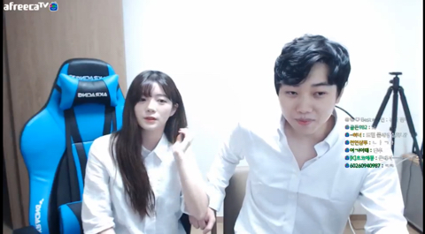 전 스타1,2 게이머이자 현재bj인 도재욱과 여자친구 bj이뀨 | 인스티즈