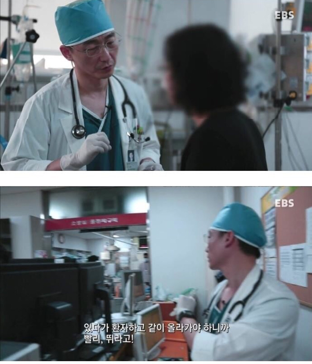 세상이 싫어지는 게시물 | 인스티즈