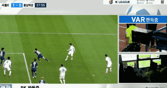 방금자 갈비탕 친구 K리그 3호골 ㄷㄷㄷ gif | 인스티즈