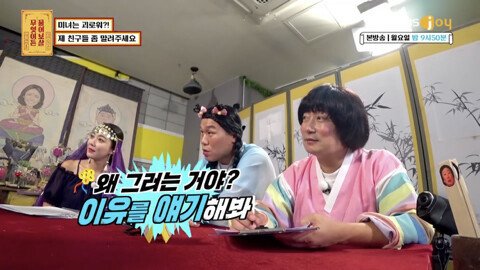 친구들이 자꾸 수지 닮았다고 하는 게 고민인 20살.jpg | 인스티즈