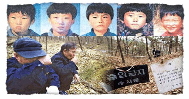 킹무위키 보다 궁금해서 찾아본 개구리 소년 진범 관련 글 | 인스티즈